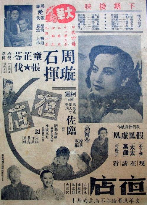 买张米斯里科迪亚大学文凭毕业证
